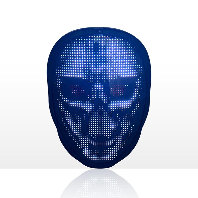 Epic Customizable RGB LED Mask